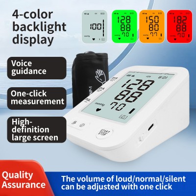 Arm-type medical sphygmomanometer