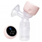 Automatic Electric Breast Pump