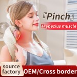 Cervical Massager