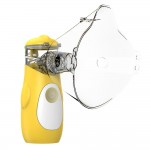 Children's silent ultrasonic nebuliser