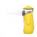 Children's silent ultrasonic nebuliser