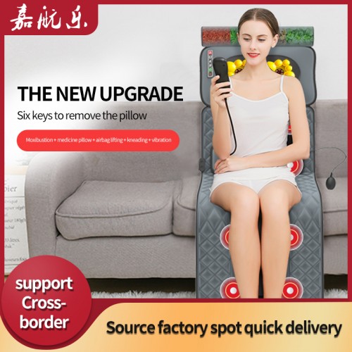 Full Body Massage Mattress