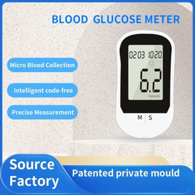 Intelligent Blood Glucose Meter