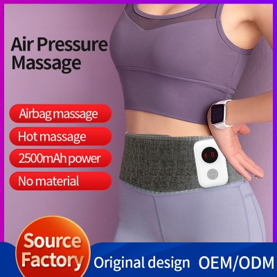 Intelligent Waist Massager