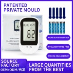 Medical grade blood glucose monitor for home use