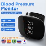 Wrist Worn Blood Pressure Monitors
