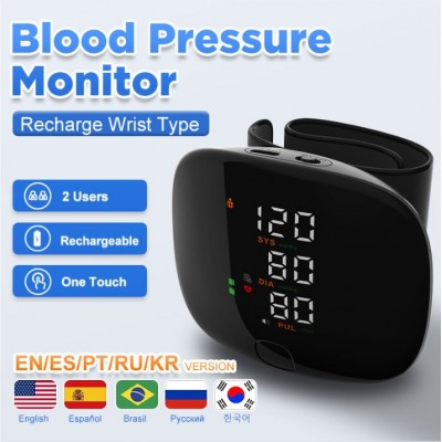 Wrist Worn Blood Pressure Monitors