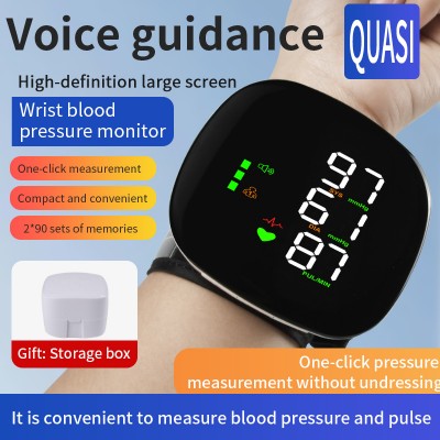 Wrist-type medical sphygmomanometer